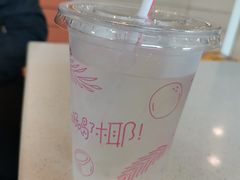 -麦当劳(曲阳店)
