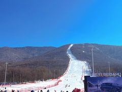 -中旅松花湖滑雪场