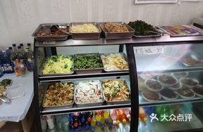 Cold Dish Refrigerator