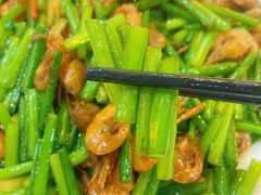 韭菜花炒河虾仔-有腥气私房菜·寻味顺德