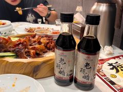 -老爷庙风味美食府(魏都大道店)