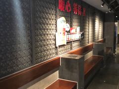 -橙天嘉禾影城(苏州印象城店)
