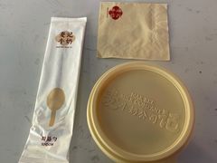 -麦记牛奶公司(源深广场店)