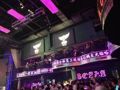 -斯卡拉演艺集团