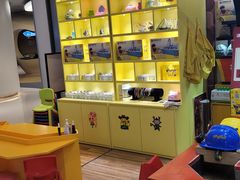-皮特曼淘矿小镇(领秀城贵和店)