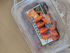 -方爷爷·方奶奶蜜藕