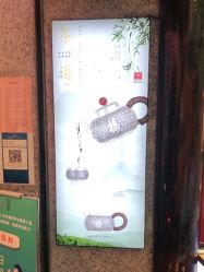 -子佩集(厦门店)