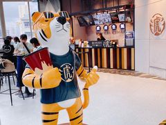 -老虎堂TIGER SUGAR