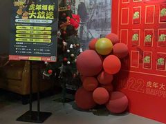 -梵猫·新养生(福州万象城店)