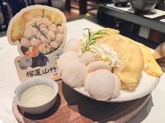 -重八牛府之小有名气(大望路店)