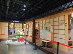 -上海动漫博物馆