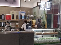 -茉沏(昆山金鹰店)