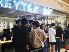 -喜茶(深圳东门1234店)