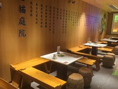 -唐猫庭院·千年陕菜(大唐不夜城店)