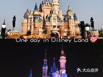 ️上海旅游必打卡景点攻略|迪士尼乐园️