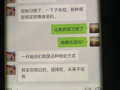 -中国人民解放军总医院第三医学中心