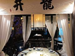 -绿茶餐厅(朝阳大悦城店)