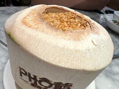 越南椰子冻-PHO爺·越南料理(亦庄大族广场店)
