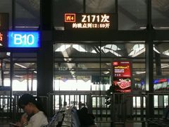 -牧歌KTV(广济南路店)