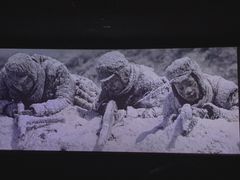 -幸福蓝海国际影城(上海三林店)