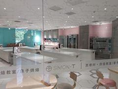 -西檬树SIMON·T轻奢蛋糕(大东方Max店)