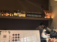 -Fridi Patisserie Cafe