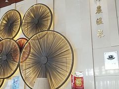 -陆地游轮吉林神农温泉