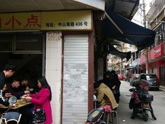 -群众牛肉小点(蚵仔煎)