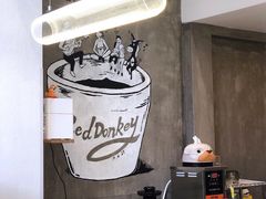 -red donkey coffee
