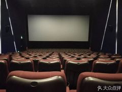 放映厅-嘉华国际影城(学清路店)
