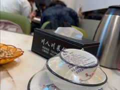 -川人川菜馆·小龙虾·鲜虾现做(黄山路店)