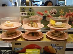 -争鲜回转寿司(通州万达店)