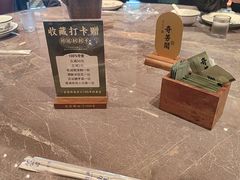-奇芳阁·百年清真南京菜(夫子庙店)
