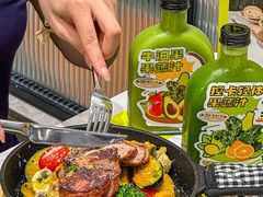 -西语·炭烧牛排(卓越中寰店)