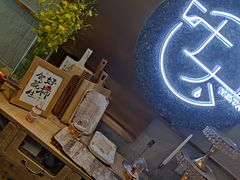 -叶太YETAI(良库店)