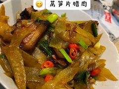 -壹盏灯(惠农店)