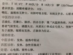 -blue frog蓝蛙(长泰广场店)