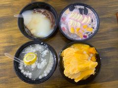 -串妹花式冰粉(乐山总店)