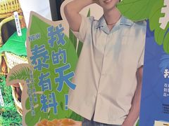 -民盈·国贸城