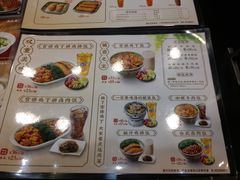 -和合谷(东直门店)