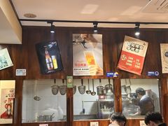 -面道场(森茂店)