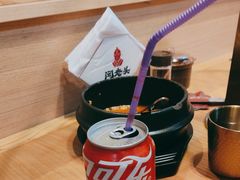 -闻老头·菊花炭烤肉(D11店)