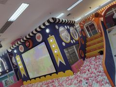 -孩子王童乐园(广州南沙万达店)