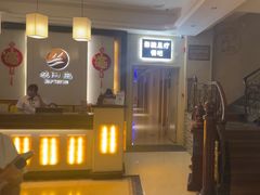 -悠闲岛·影院足道·按摩SPA(华侨城店)
