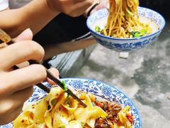 -马振面(小皮院店)