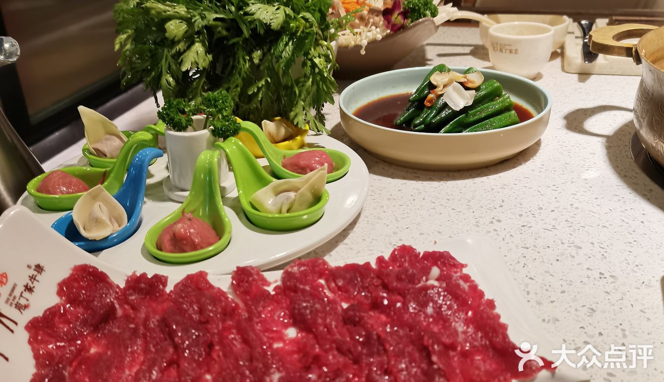庖丁家牛肉