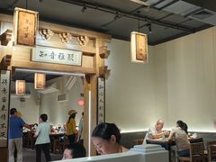 -北平小馆·烤鸭·家常菜(磨房北里店)