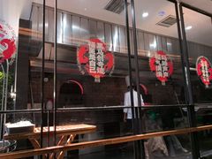 -四季民福烤鸭店(王府井东安门店)