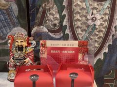 -广东名门