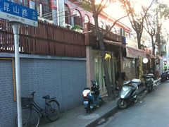 门面-做了不起的80后